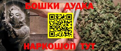 скорость mdpv Апшеронск