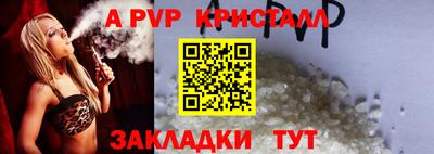 гидропоника Азнакаево