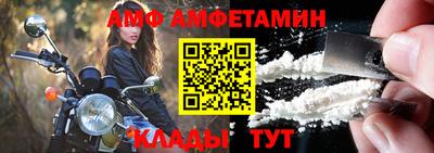 героин Бугуруслан