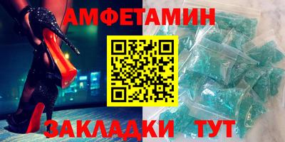 героин Бугуруслан