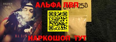 марки nbome Бузулук