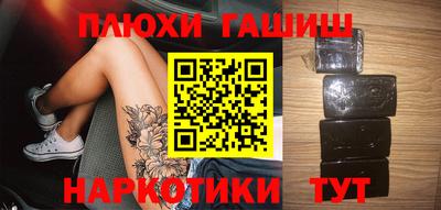 скорость mdpv Апшеронск