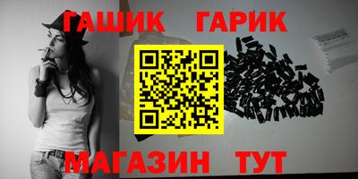 ALPHA PVP Апрелевка