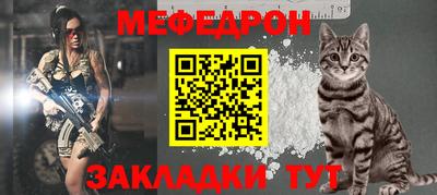 героин Бугуруслан