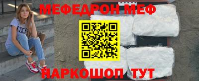 марки nbome Бузулук