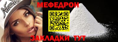 ALPHA PVP Апрелевка