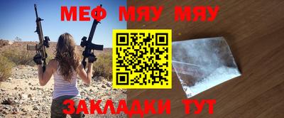 ALPHA PVP Апрелевка