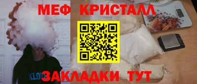 героин Бугуруслан