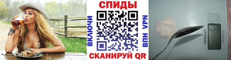 как найти закладки  Луховицы  Первитин винт 