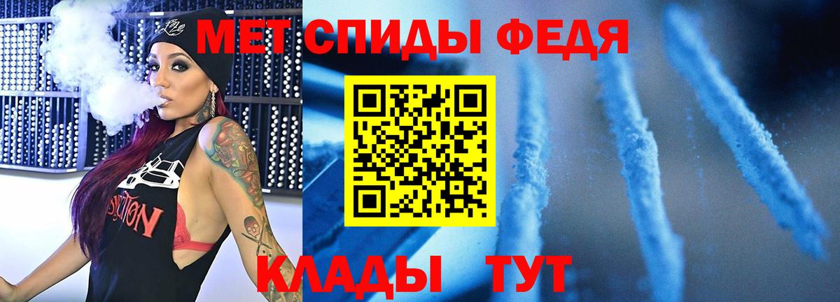 Луховицы  CBD масло  Вход с VPN  Alpha-PVP  Мефедрон  Кодеин  COCAIN  Хэш  Мяу-Мяу 