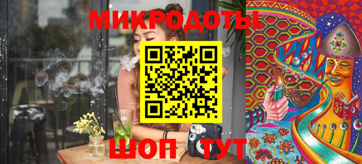 Псилоцибиновые грибы Cubensis  Луховицы  что такое наркотик  Псилоцибиновые грибы GOLDEN TEACHER 