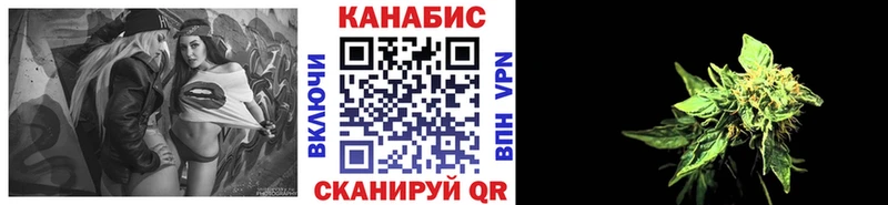 kraken сайт  Луховицы  Бошки Шишки тримм 